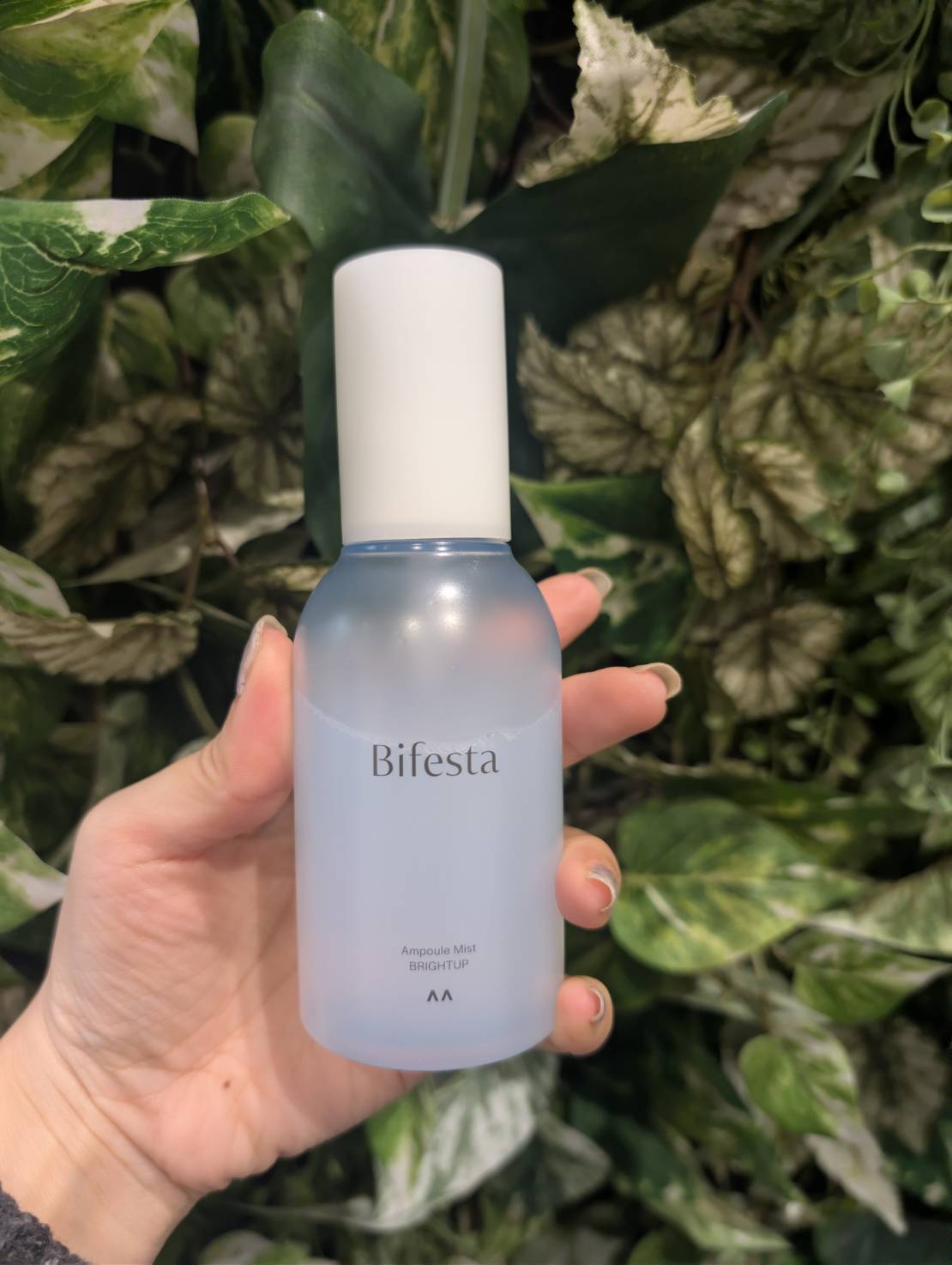 ビフェスタ アンプルミスト ブライトアップ