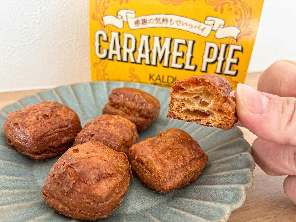 プチギフトにもおすすめだよ！