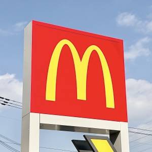 はい、優勝。【マクドナルド】季節限定バーガーが本気でビビるほど旨い