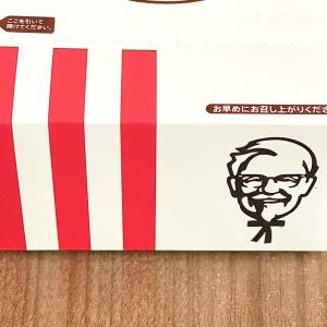 「3/11発売」もう週5で食べるわ。【ケンタッキー】新作がとんでもない旨さだった