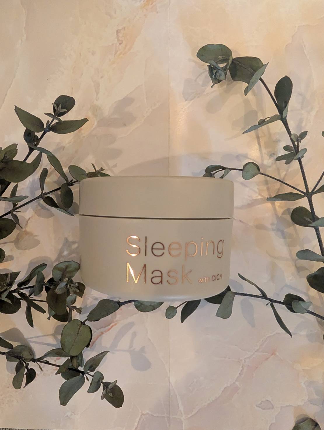b.glen スリーピングマスク with CICA<夜用マスク>