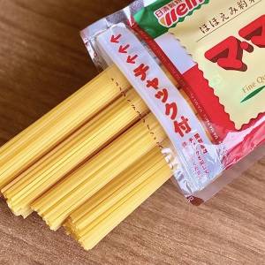 完全にお店の味だわ……。本当は秘密にしたい「パスタ」の超簡単レシピ