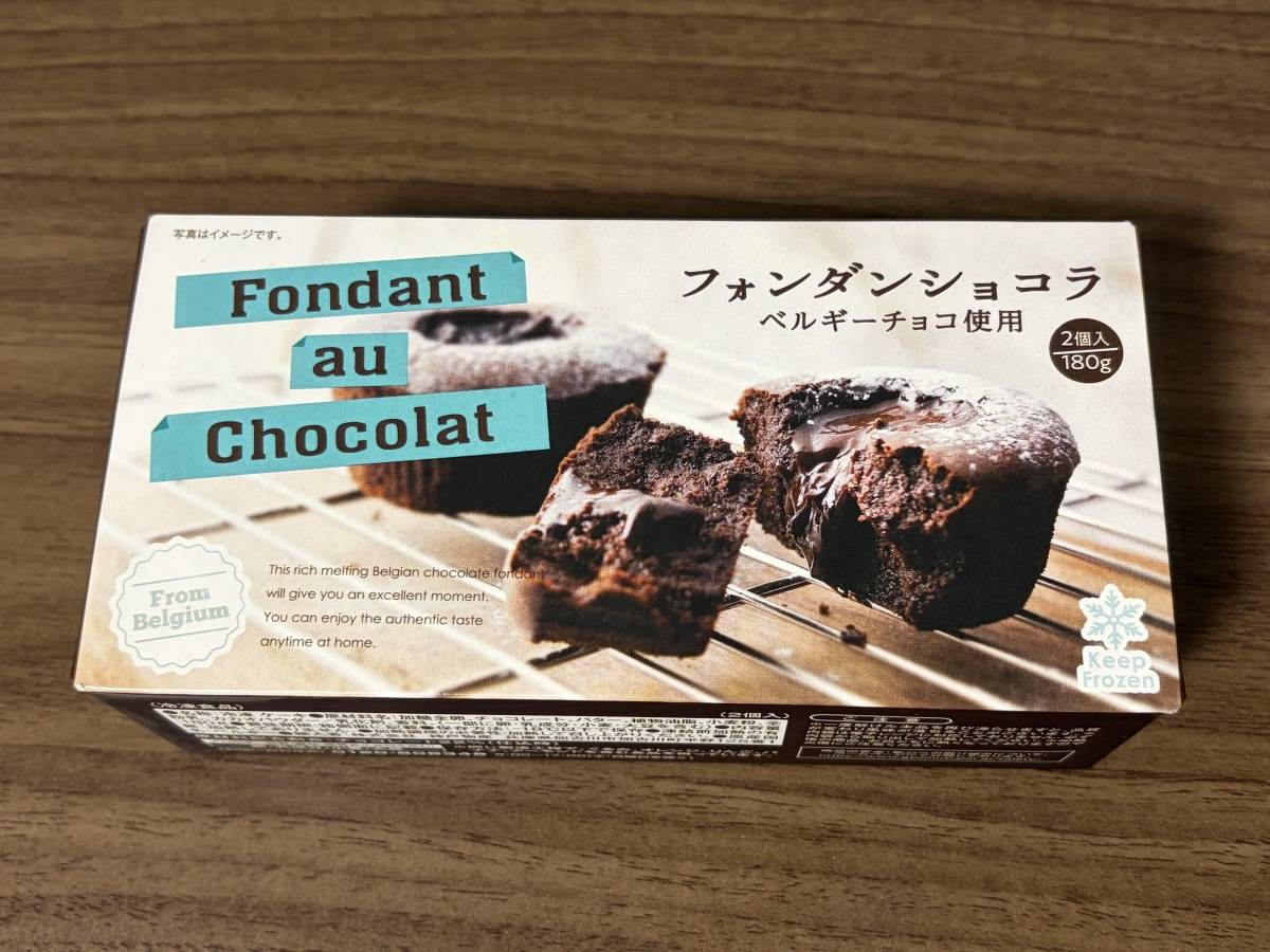 人気商品を買ってみた！