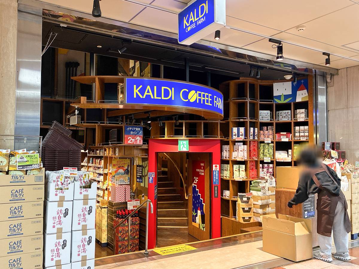 和の甘味を楽しめるデザート♪