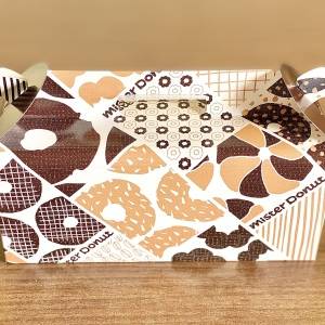 「3/11発売」こりゃ大当たりだわ。【ミスド】の新作が言葉にならないほどウマいよ