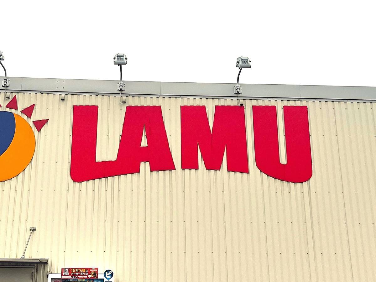 人気商品、みつけた！