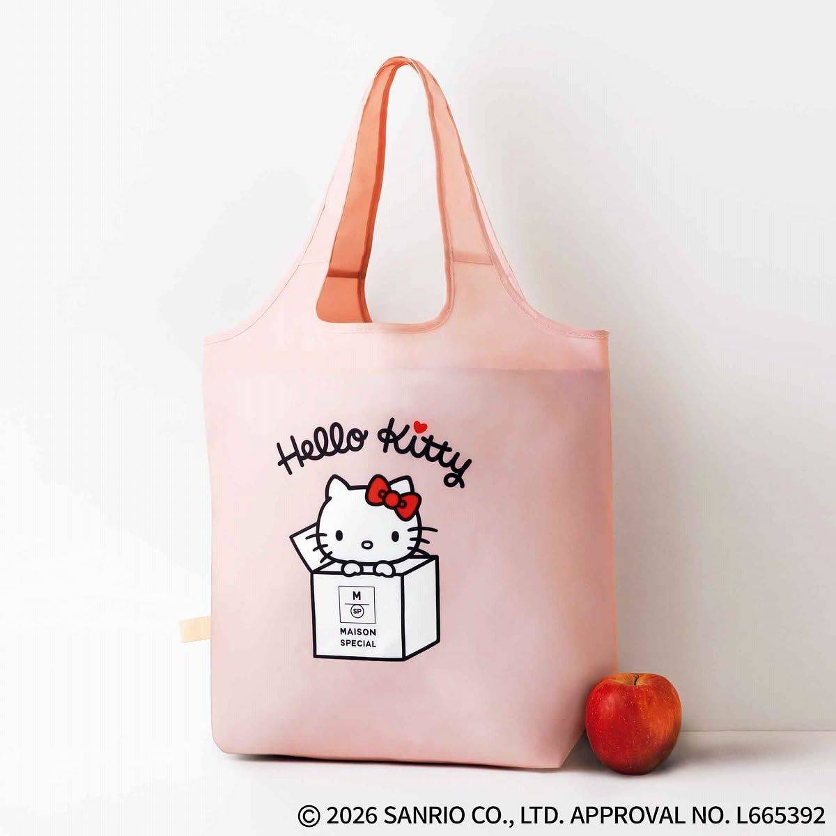 GLOW 2026年5月・6月合併号