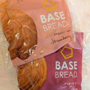 種類が豊富だから飽きずに続く！完全栄養食のBASE BREAD®