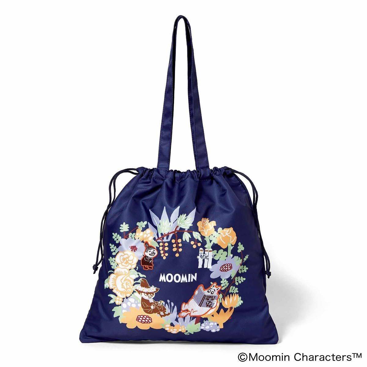 大人のおしゃれ手帖 2026年5月号