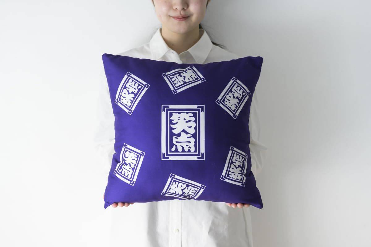 笑点 FAN BOOK 60周年メモリアルブック