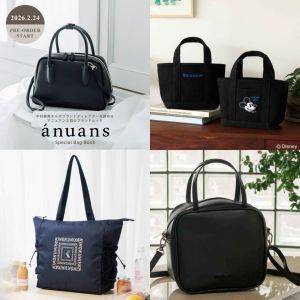 【3月後半〜4月前半発売】出かけるのが楽しくなる！みんながチェックしているおすすめ付録5選