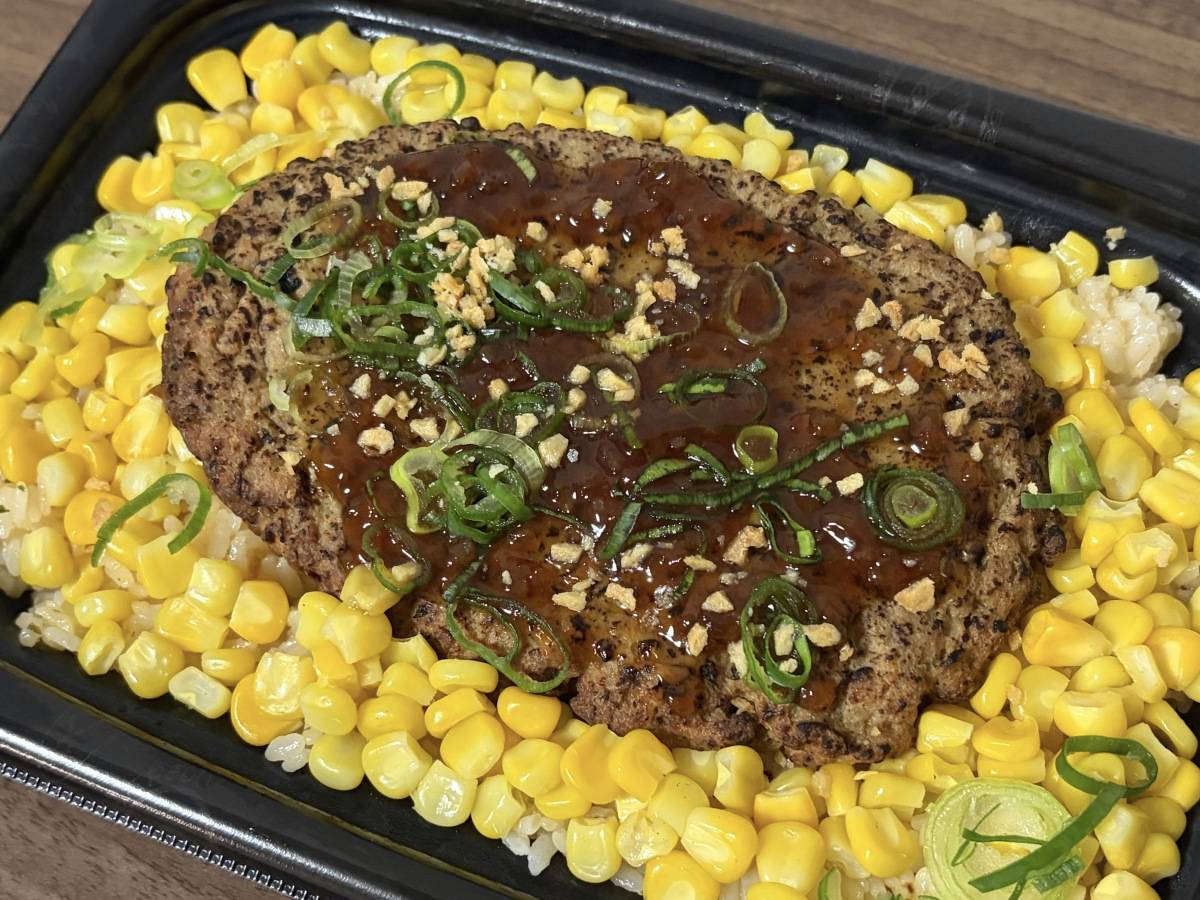 特大サイズのハンバーグ！