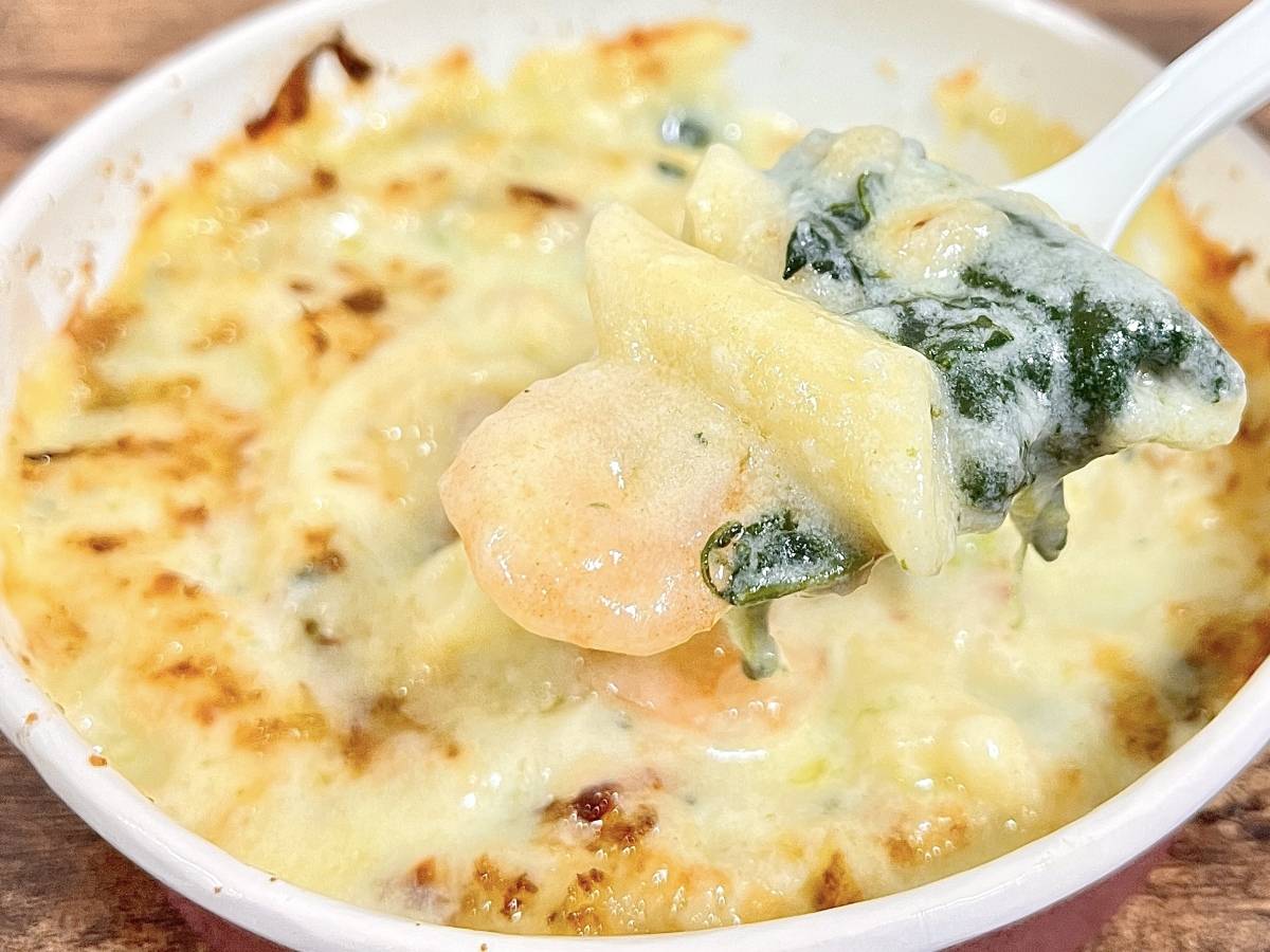 優しめの味わいが嬉しい♪