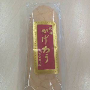 サクッ＆ふんわりの優しい食感が嬉しい♪和歌山のお菓子「かげろう」