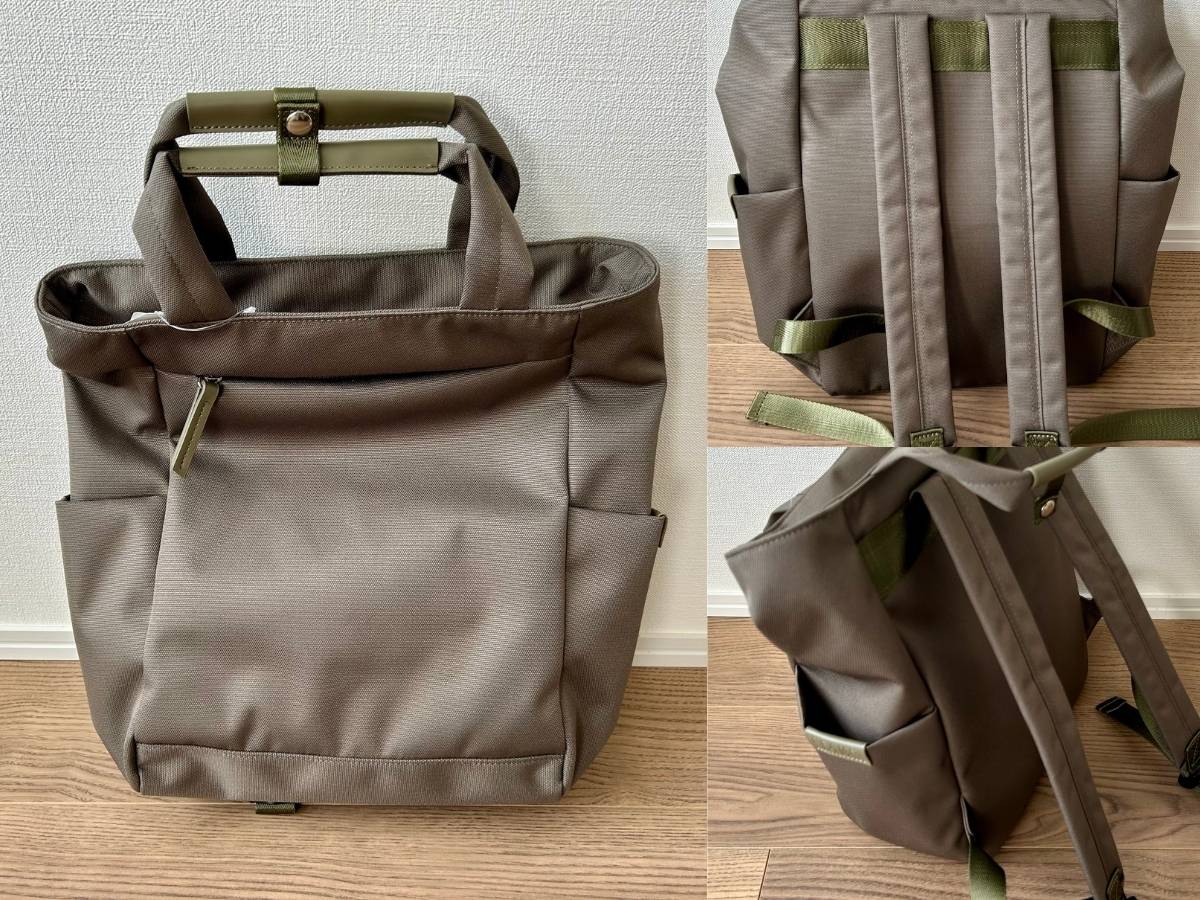 BEAMS HEART 2WAY シンプルバックパック