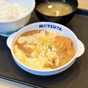 食べなきゃ後悔するよ。【松屋】の期間限定メニューが最高にウマかった