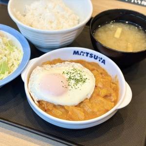 もう週5で通うわ……。【松屋】の期間限定メニューが食べ応え抜群だよ
