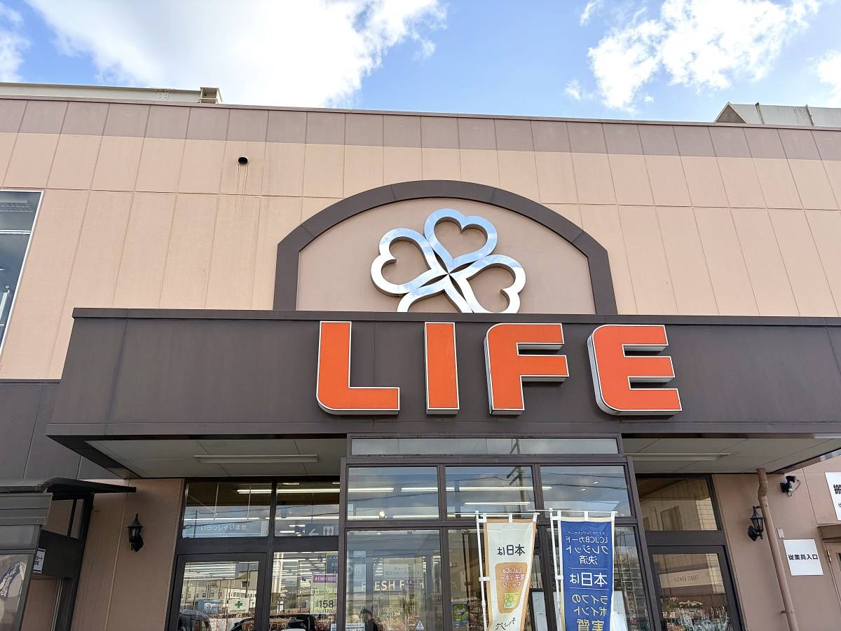 新商品を買ってみた！