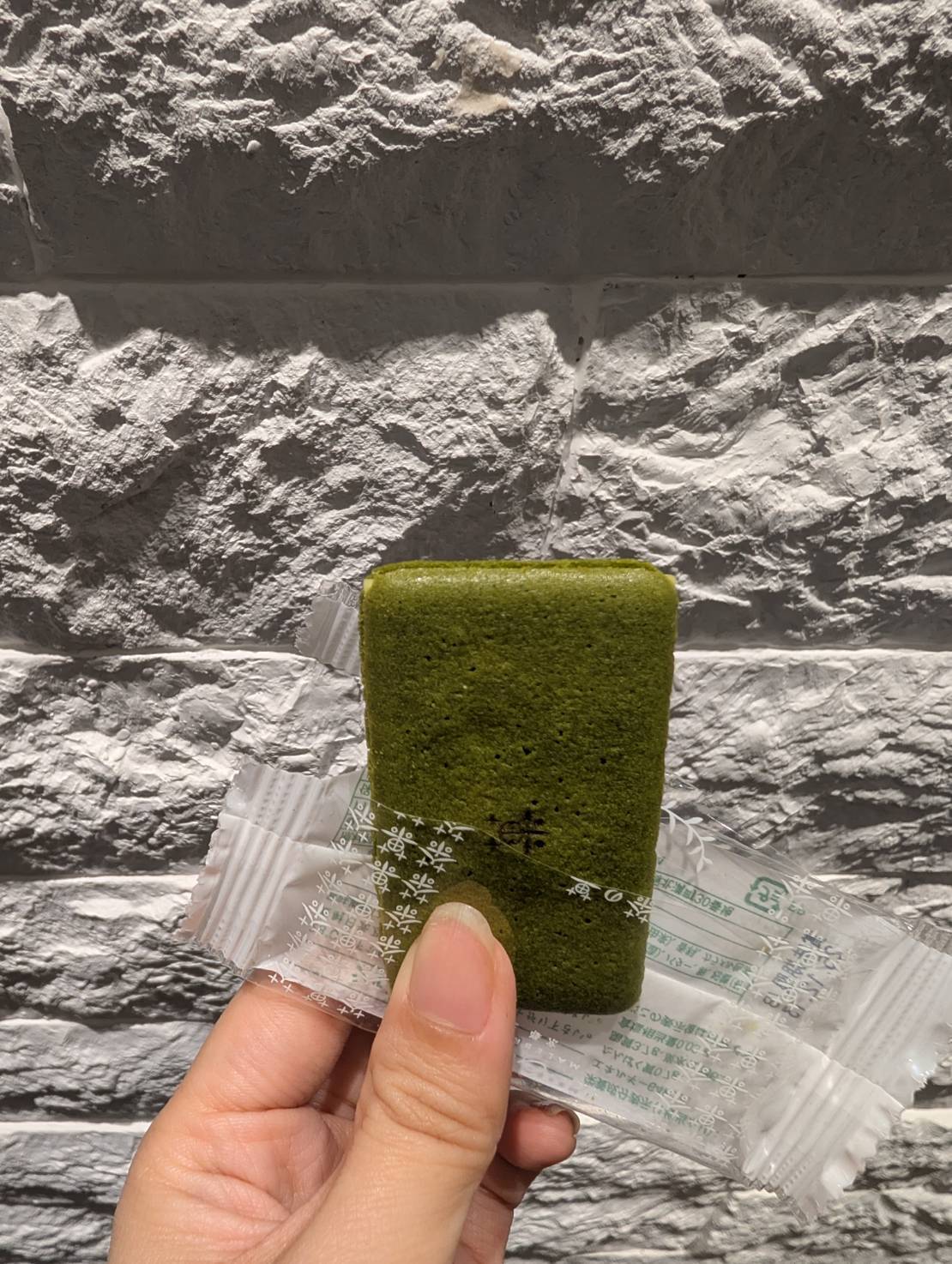 お濃茶ラングドシャ「茶の菓」