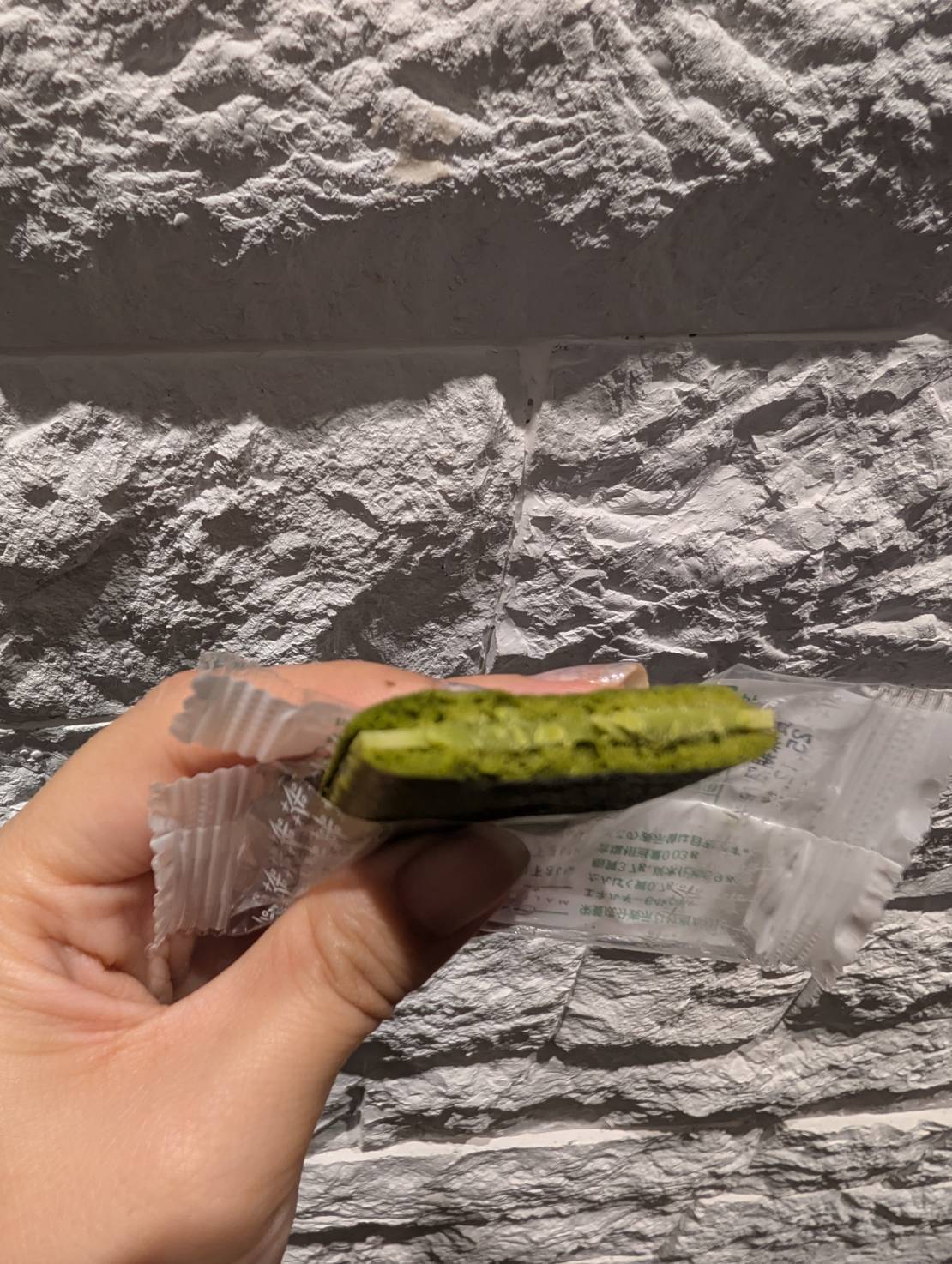 お濃茶ラングドシャ「茶の菓」