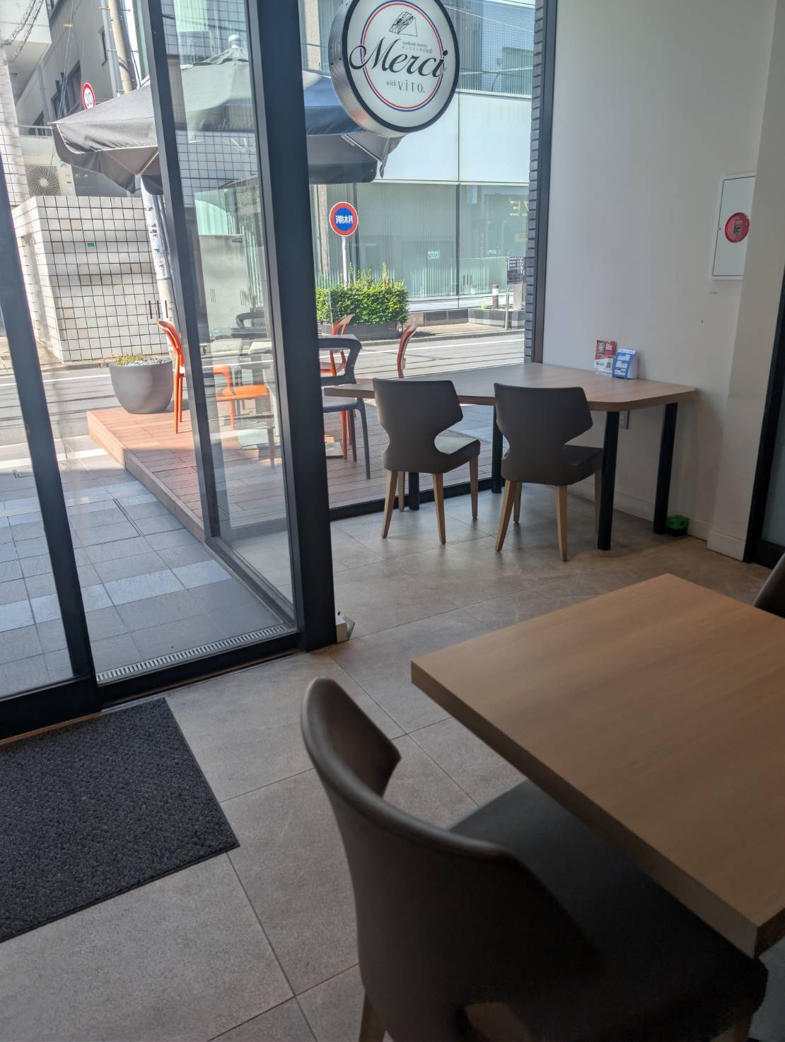 サンドイッチのお店Merci 