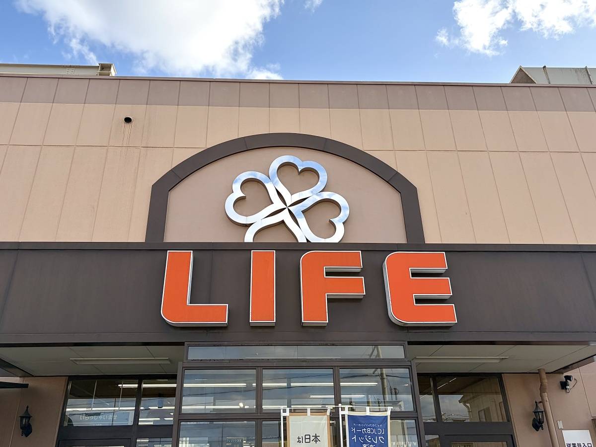 またヤバいのみつけた！