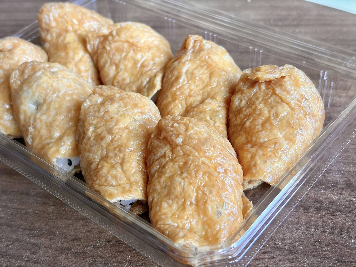 小腹が空いたときにぴったり♪