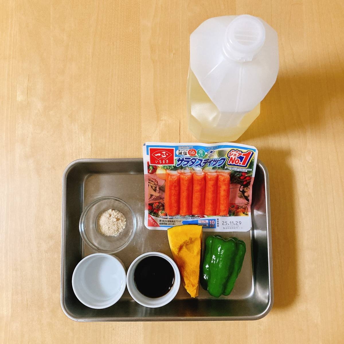 いちまさ公式の「なすとピーマンとカニかまの揚げびたし」のレシピ