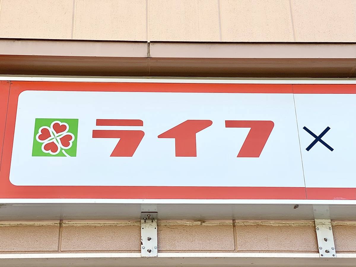 いつでも手軽に楽しめるよ♡