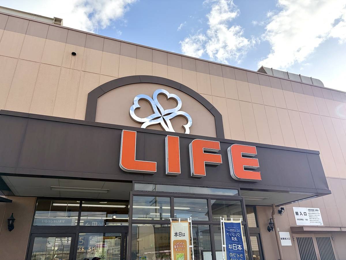 人気商品を買ってみた！