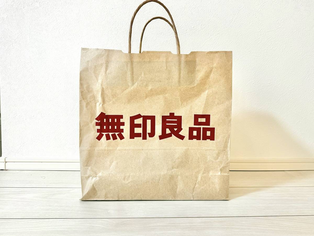 無印良品らしさをしっかり感じるよ！