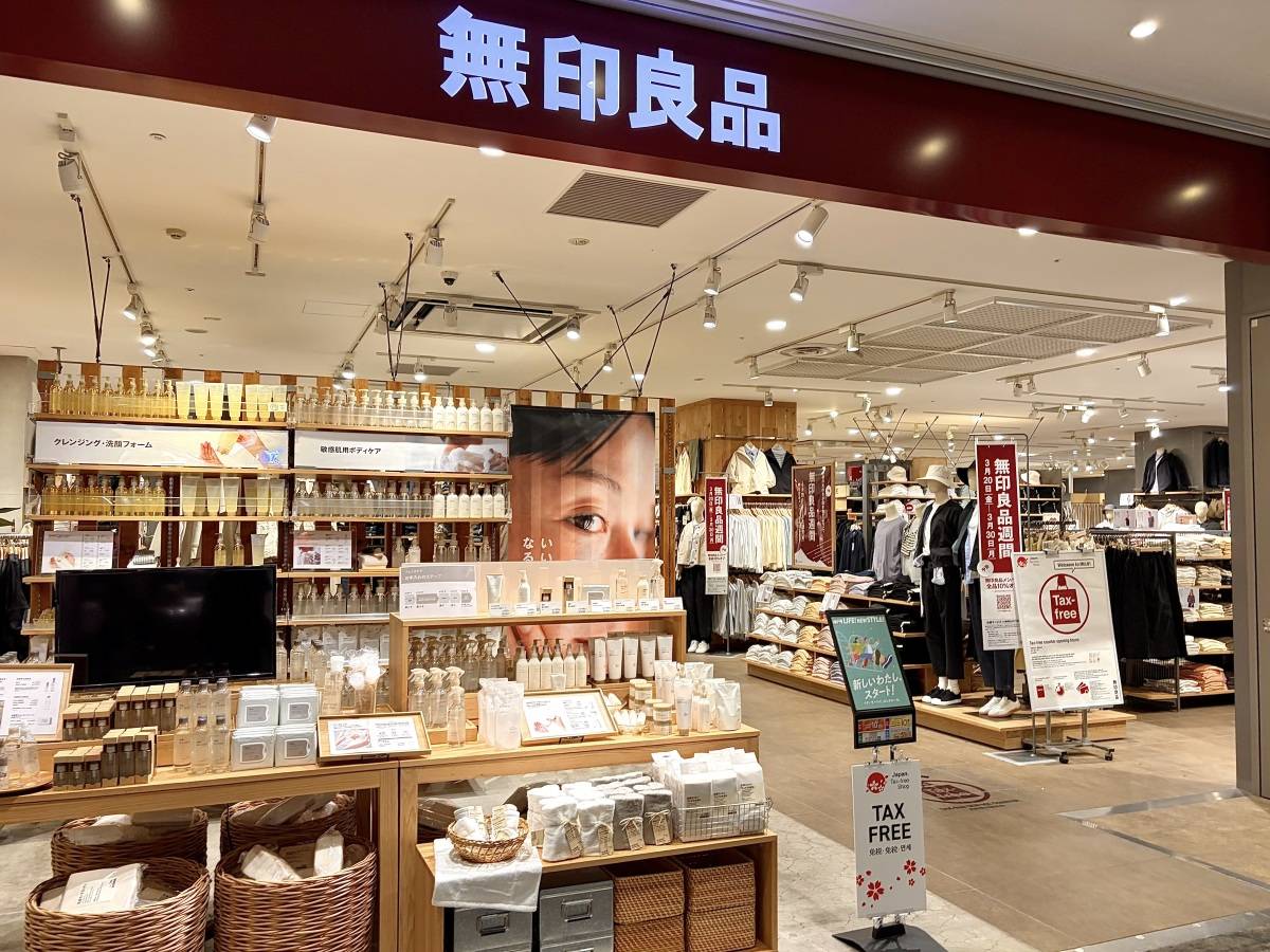 人気商品を買ってみた！