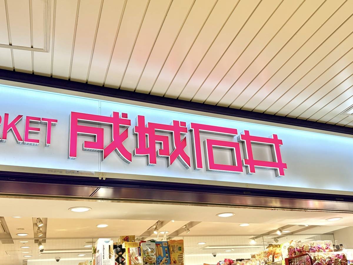 手が止まらなくなるよ……!