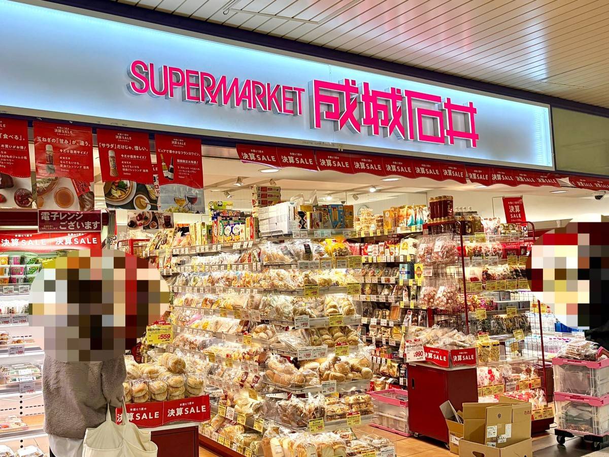 隠れた人気商品を買ってみた!