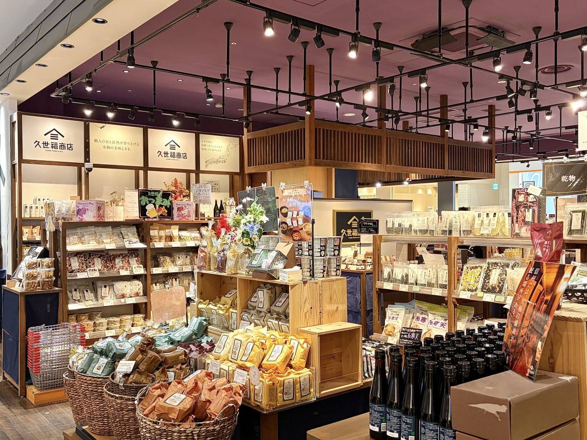 人気商品を買ってみた♪