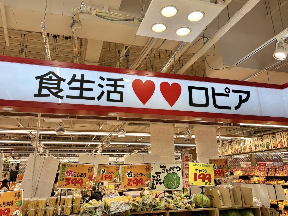 知る人ぞ知る人気のお菓子を発見！