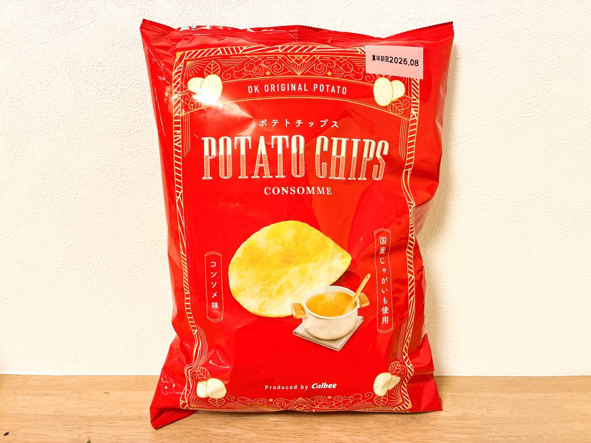 安定感のある定番スナック!