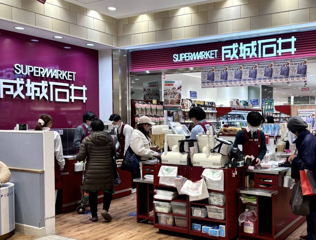 また【成城石井】でスゴイの見つけた！