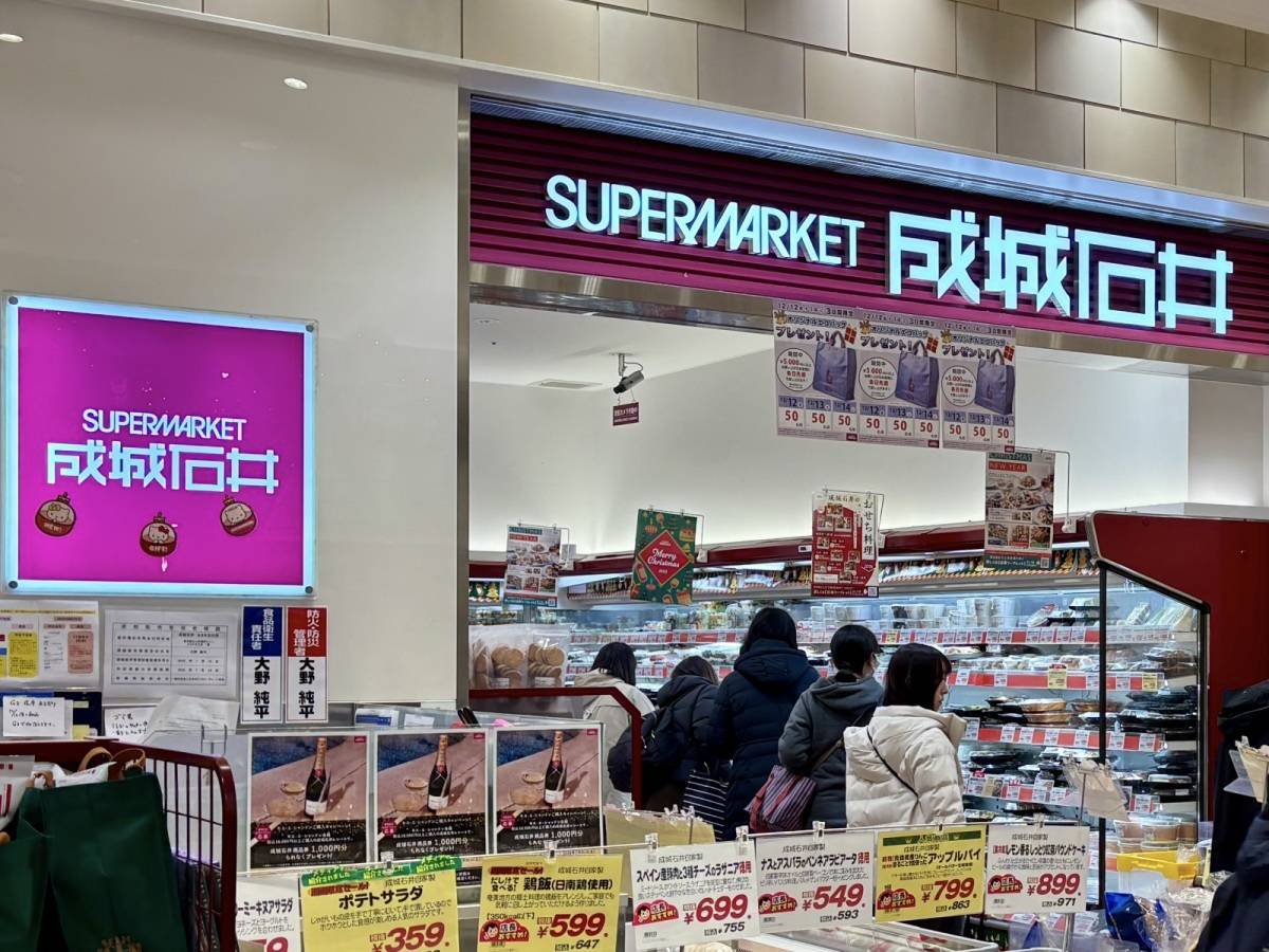 注目商品が発売中♪