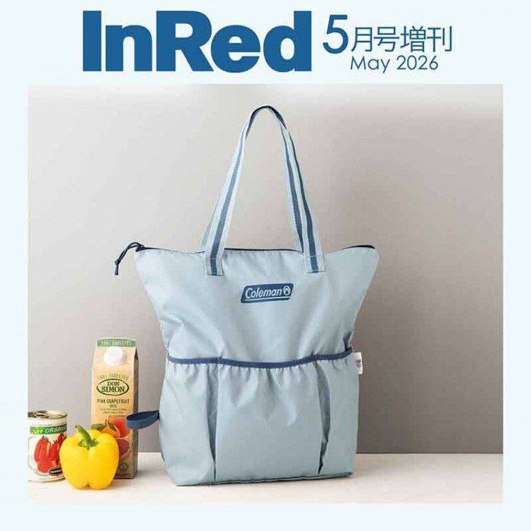 InRed 2026年5月号増刊