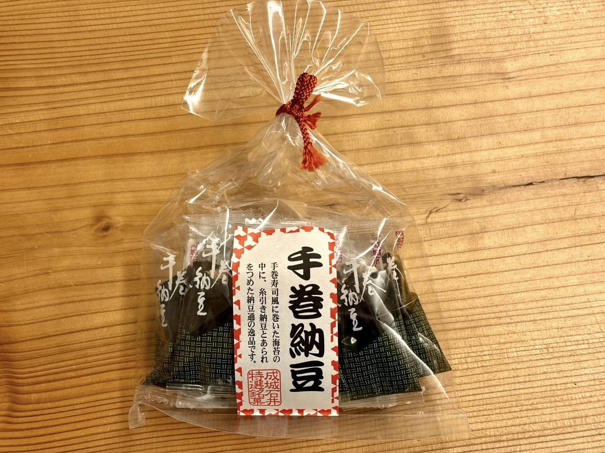 注目商品が発売中♪