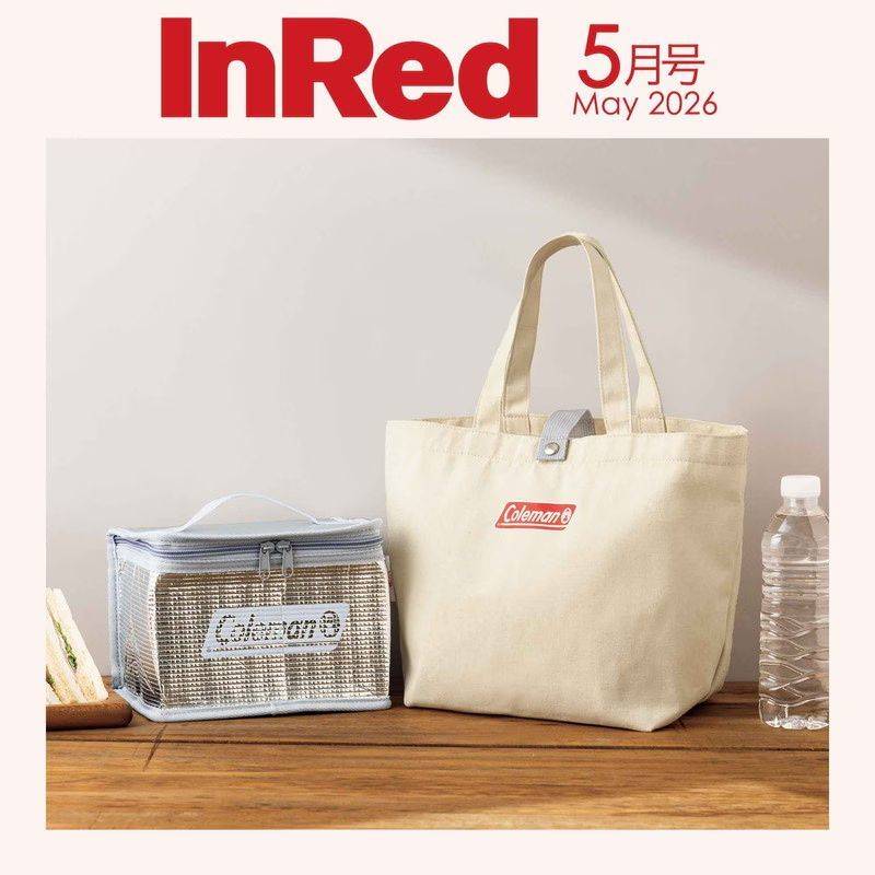 InRed 2026年5月号