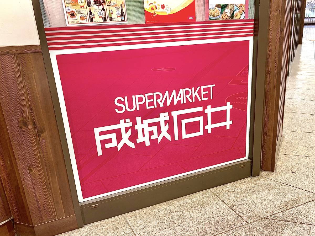 忙しい日に重宝する一品！