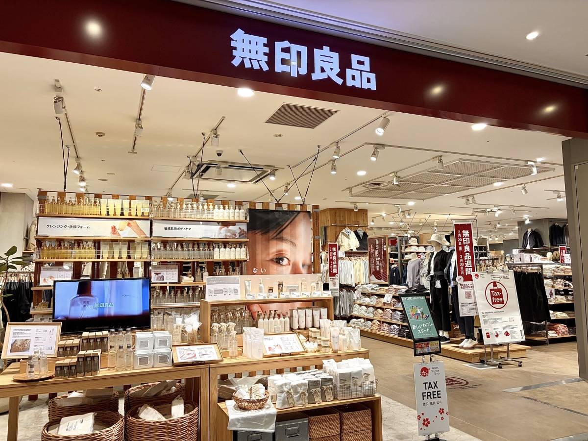 人気商品を買ってみた♪