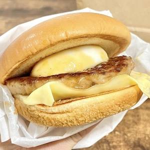 もう週5で通うわ。【モスバーガー】の朝限定メニューが最高にウマいよ