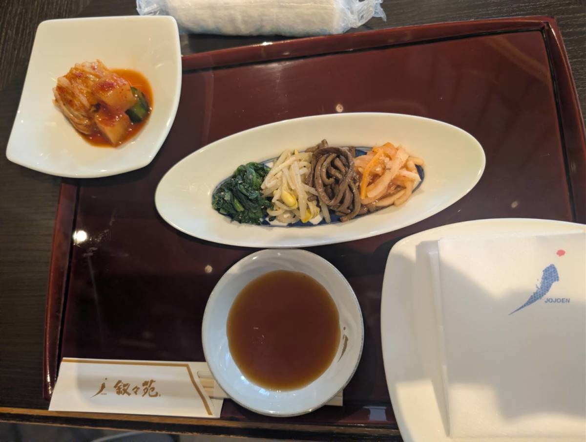 叙々苑のランチ