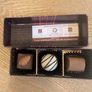 ギフトや手土産にぴったり！50年以上愛され続ける「ロイスダール」