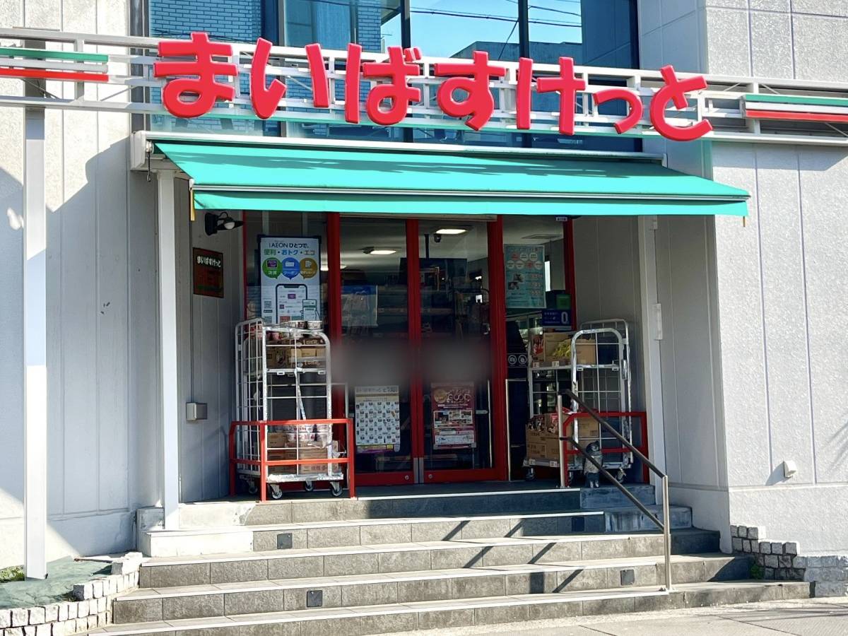 人気商品を買ってみた!