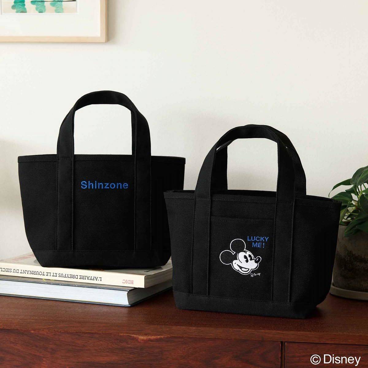 オトナミューズ 2026年5月号