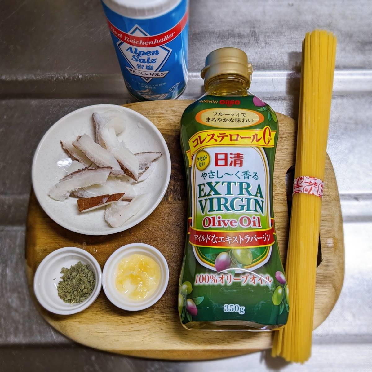 マ・マー公式の「たことバジルのスパゲティ」のレシピ